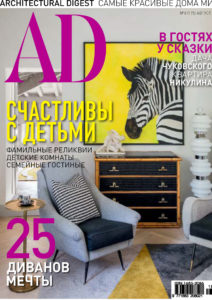 Cover_August _#AD08-2018-01.indd